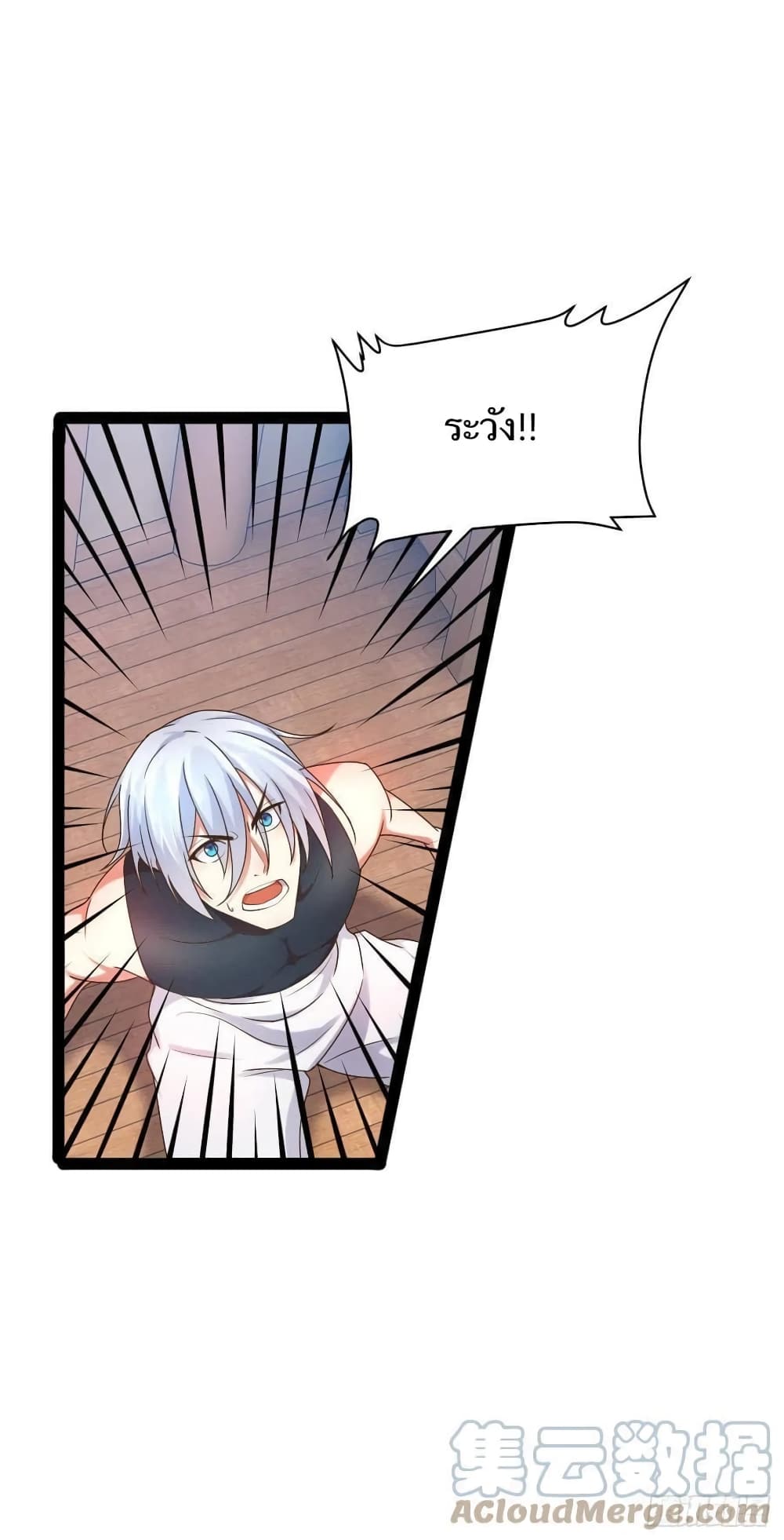 Falling-into-The-Game-Theres-A-Harem-21_19.jpg